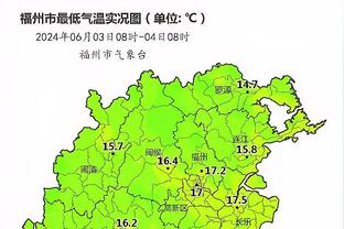 巴媒：莫伊塞斯在巴西参加扑克比赛，前两年共赢得12万雷亚尔奖金