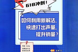 首秀两双！坎贝奇11中5拿到13分10板4助2断2帽